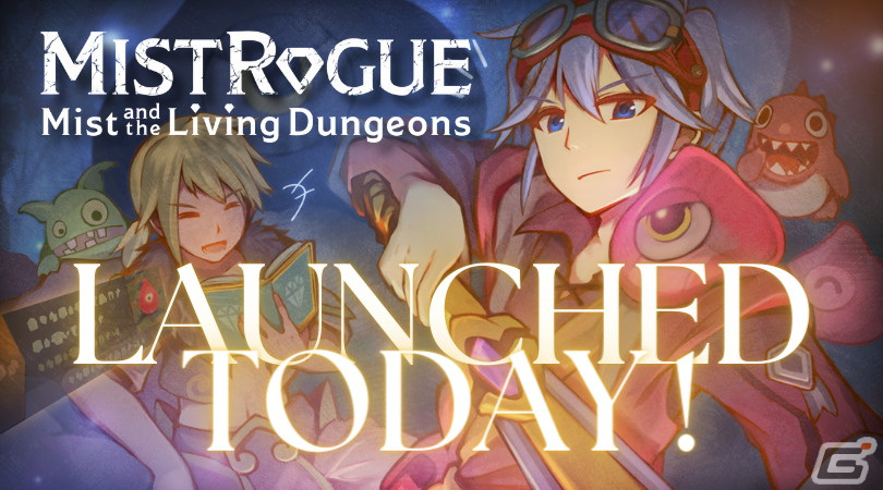3DリアルタイムアクションJRPG「MISTROGUE ミストと生けるダンジョン」が正式リリース！35％オフで購入可能な記念セールも実施の画像1
