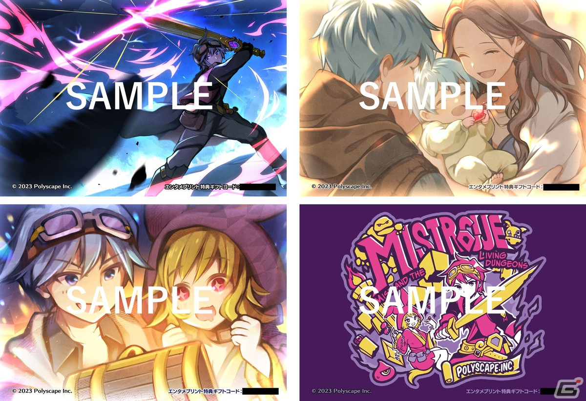 3DリアルタイムアクションJRPG「MISTROGUE ミストと生けるダンジョン」が正式リリース！35％オフで購入可能な記念セールも実施の画像7