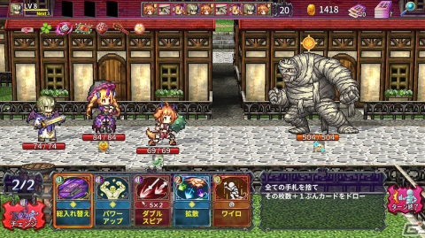 KEMCOが「Steam絶叫フェス」セールに参加！狂気の集落を描く和風伝奇ホラーADV「レイジングループ」が35%OFFの1,986円（税込）にの画像4