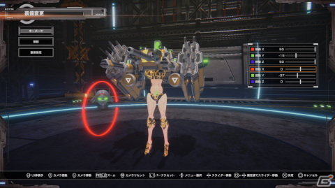 「CUSTOM MECH WARS -カスタムメックウォーズ-」の魔改造システムなどを体験できるプロトタイプ版がPS5向けに配信！の画像3