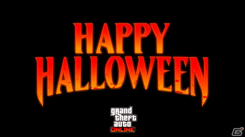「GTAオンライン」南サンアンドレアスでさまざまな超常現象が巻き起こるハロウィンイベントが開催！の画像1