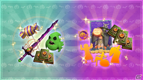 「Warlander」スパイダーソードやキャンディメイスなどの装備スキンが入手できるイベント「ハロウィンナイト」が開催！の画像2