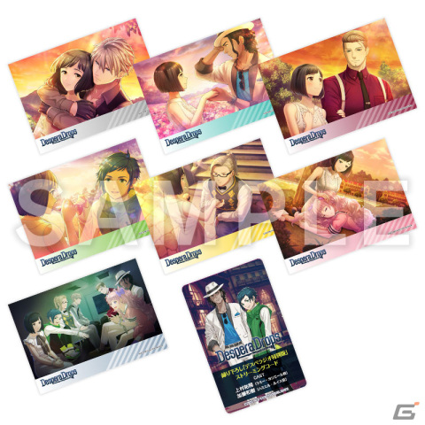「DesperaDrops／デスペラドロップス」主人公と6人の逃亡者を取り巻くサブキャラたちが公開！イベントグラフィックとシナリオの一部もの画像25