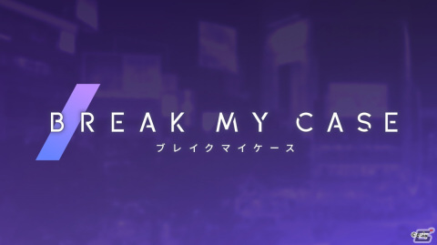 colyが贈る女性向けスマホアプリ「ブレイクマイケース」のキャラクターやストーリー、開発陣などの詳細が解禁！マルチメディア展開も予定の画像1