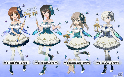 「ガールズ＆パンツァー 戦車道大作戦！」8周年記念生徒としてみほやヨウコが登場！ログインで8周年エリカのプレゼントもの画像2