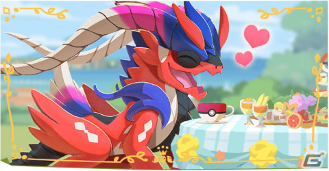 「ポケまぜ」はリニューアル2周年！コライドンを仲間にできるイベントやお祝い衣装のラティアスとラティオス、パピモッチが登場の画像2