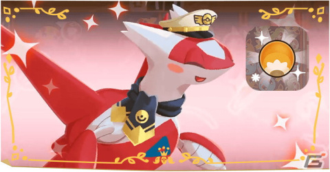 「ポケまぜ」はリニューアル2周年！コライドンを仲間にできるイベントやお祝い衣装のラティアスとラティオス、パピモッチが登場の画像3