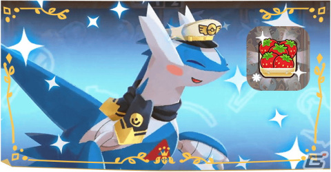 「ポケまぜ」はリニューアル2周年！コライドンを仲間にできるイベントやお祝い衣装のラティアスとラティオス、パピモッチが登場の画像4