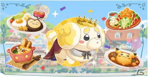 「ポケまぜ」はリニューアル2周年！コライドンを仲間にできるイベントやお祝い衣装のラティアスとラティオス、パピモッチが登場の画像5