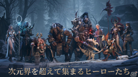 「ドラゴンエア：サイレントゴッズ」が名作TRPG「ダンジョンズ＆ドラゴンズ」とコラボ！「D＆D」のヒーローやストーリーが追加の画像6