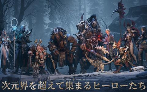 「ドラゴンエア：サイレントゴッズ」が名作TRPG「ダンジョンズ＆ドラゴンズ」とコラボ！「D＆D」のヒーローやストーリーが追加