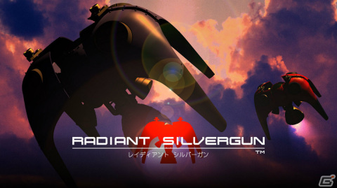 「レイディアントシルバーガン」Steam版が11月3日に配信！SS/Xbox Live Arcade版の画角選択やキーボード操作に対応の画像7