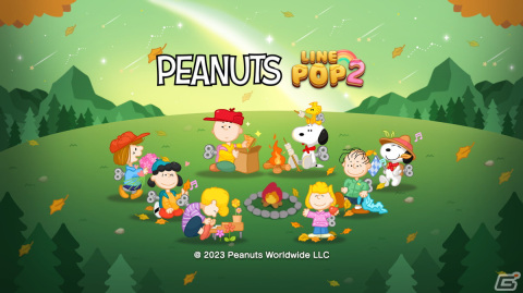 「LINE POP2」と「スヌーピー」のコラボが開催！ネイチャースヌーピーなど「PEANUTS」の仲間たちがミニモンとして登場の画像1
