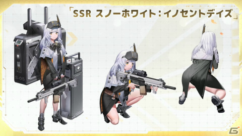「勝利の女神：NIKKE」1周年イベントではかつてのゴッデス部隊が活躍！レッドフード（CV：日笠陽子）や過去のスノーホワイトが新ニケにの画像17