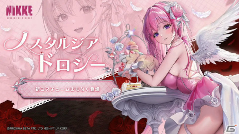 「勝利の女神：NIKKE」1周年イベントではかつてのゴッデス部隊が活躍！レッドフード（CV：日笠陽子）や過去のスノーホワイトが新ニケにの画像19