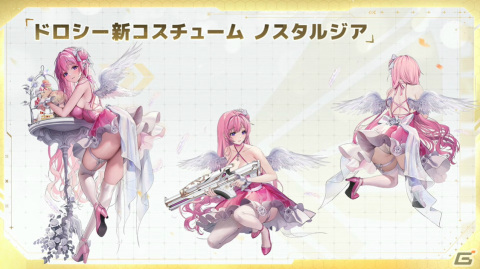「勝利の女神：NIKKE」1周年イベントではかつてのゴッデス部隊が活躍！レッドフード（CV：日笠陽子）や過去のスノーホワイトが新ニケにの画像20