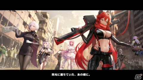「勝利の女神：NIKKE」1周年イベントではかつてのゴッデス部隊が活躍！レッドフード（CV：日笠陽子）や過去のスノーホワイトが新ニケにの画像27