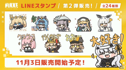 「勝利の女神：NIKKE」1周年イベントではかつてのゴッデス部隊が活躍！レッドフード（CV：日笠陽子）や過去のスノーホワイトが新ニケにの画像44