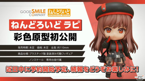 「勝利の女神：NIKKE」1周年イベントではかつてのゴッデス部隊が活躍！レッドフード（CV：日笠陽子）や過去のスノーホワイトが新ニケにの画像50