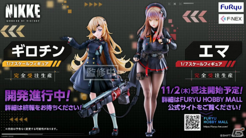 「勝利の女神：NIKKE」1周年イベントではかつてのゴッデス部隊が活躍！レッドフード（CV：日笠陽子）や過去のスノーホワイトが新ニケにの画像53