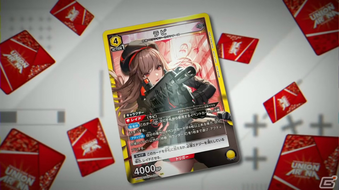「勝利の女神：NIKKE」1周年イベントではかつてのゴッデス部隊が活躍！レッドフード（CV：日笠陽子）や過去のスノーホワイトが新ニケにの画像47