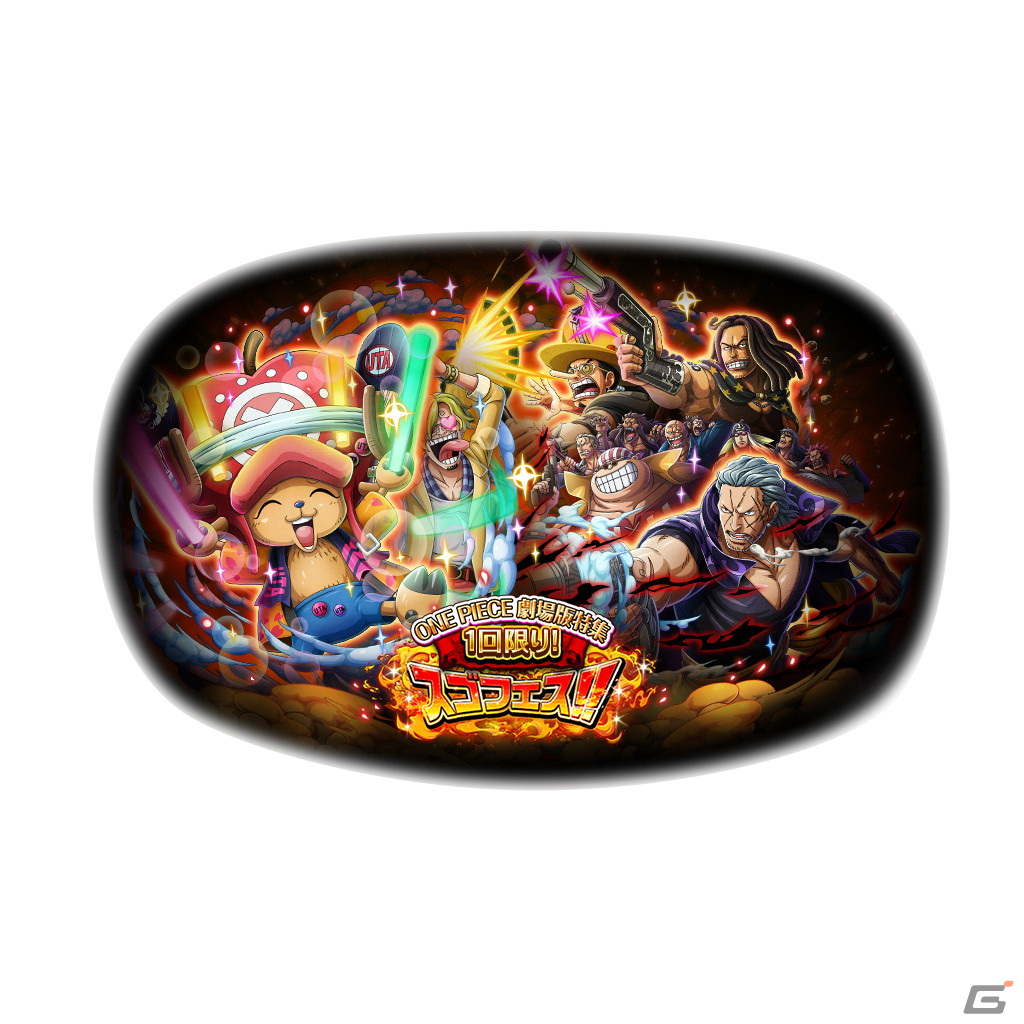 ONEPIECE コラソン 地球最強フェア ステッカー ONEPIECE コラソン 地球