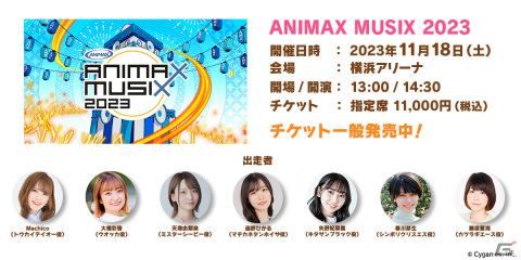 「ウマ娘」新たな育成ウマ娘としてカワカミプリンセス、トウカイテイオーが登場のガチャ、ストーリーイベント情報が公開！の画像25