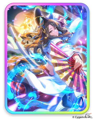 「ウマ娘」新たな育成ウマ娘としてカワカミプリンセス、トウカイテイオーが登場のガチャ、ストーリーイベント情報が公開！の画像5