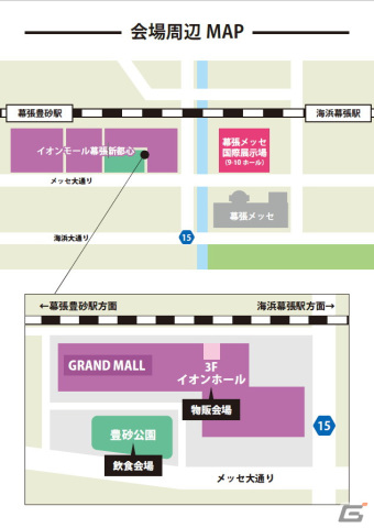 「アイドルマスター SideM」8th STAGE DAY1の発表情報をまとめて紹介！8th STAGEの映像商品化や新CDシリーズなどの画像9