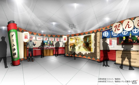 「NARUTO -ナルト-」のフィギュア＆ゲーム展示が10月31日オープンのアニメ東京ステーションに登場！の画像4