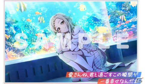 「スクフェス2」で10月31日12時より「ラブソングカーニバル記念勧誘～愛編～」開催！の画像2