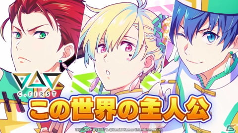 アイドルマスター SideM」8th STAGE DAY2の発表情報をまとめて紹介！新しいストーリーシリーズ、PASSIONABLE READING  SHOW 第2弾など | Gamer