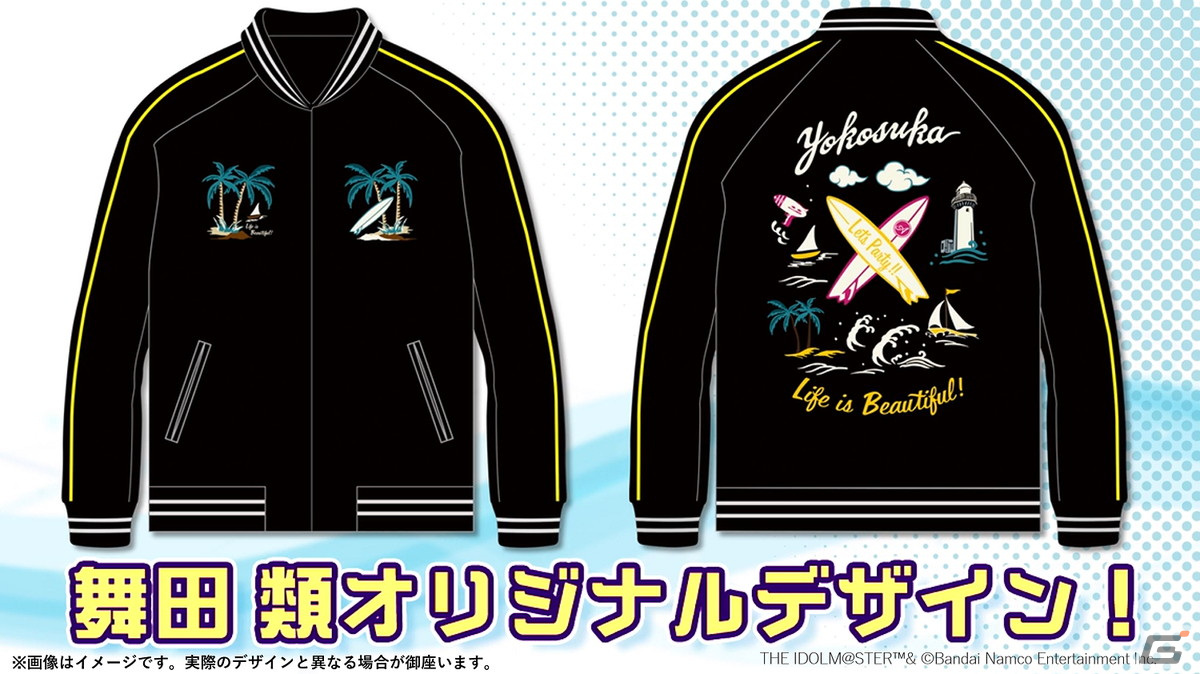 アイドルマスター SideM」8th STAGE DAY2の発表情報をまとめて紹介