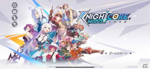 これは楽しい！奥深い戦術性がお手軽＆ポップに味わえる「Knightcore Kingdom」レビューの画像1