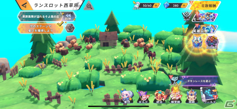 これは楽しい！奥深い戦術性がお手軽＆ポップに味わえる「Knightcore Kingdom」レビューの画像14