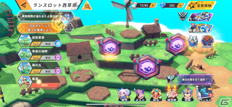これは楽しい！奥深い戦術性がお手軽＆ポップに味わえる「Knightcore Kingdom」レビューの画像4