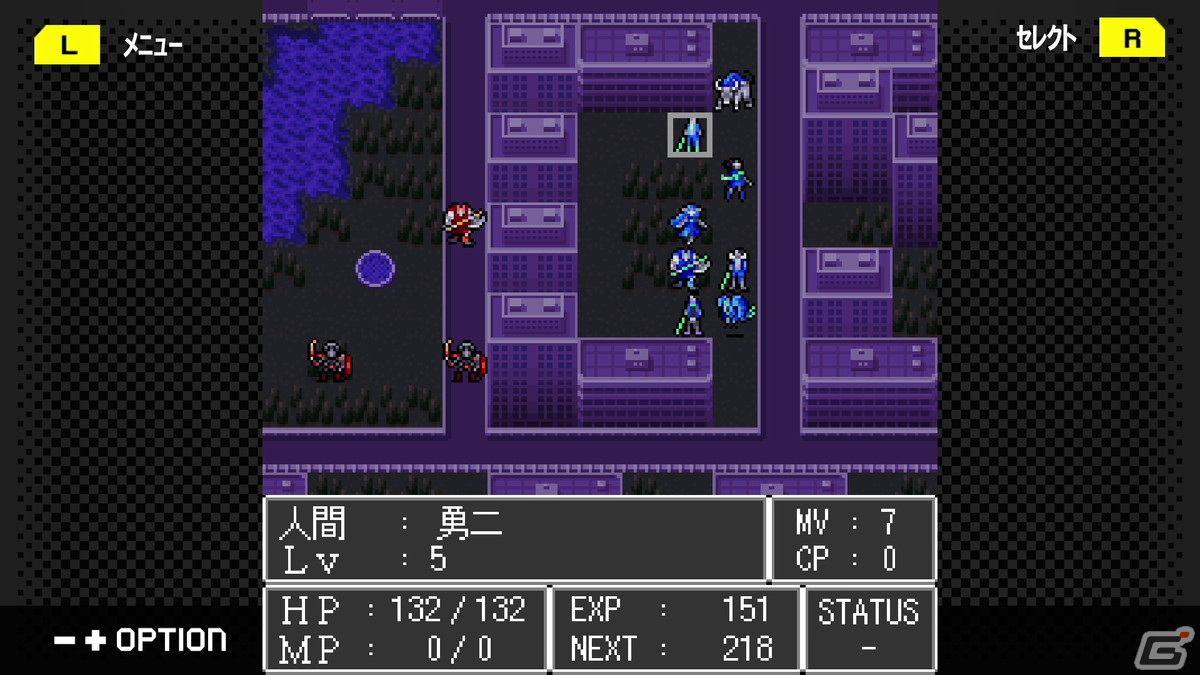 「G-MODEアーカイブス+ 魔神転生 blind thinker」がSwitch/Steam向けに制作決定！の画像5