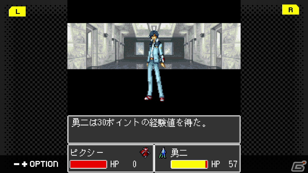 「G-MODEアーカイブス+ 魔神転生 blind thinker」がSwitch/Steam向けに制作決定！の画像7
