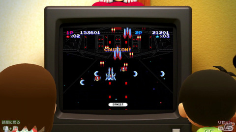 「ゲームセンターCX 有野の挑戦状 1＋2 REPLAY」の発売日が2024年2月22日に決定！の画像12