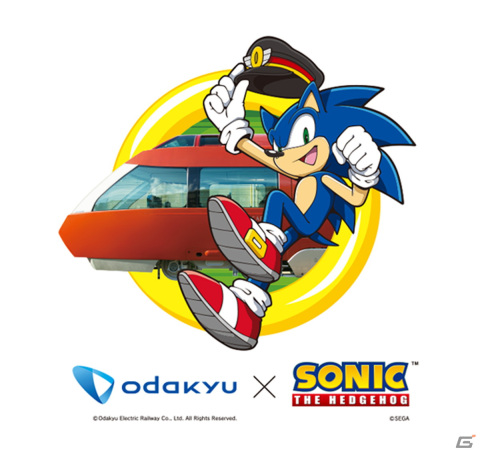 「ソニックスーパースターズ」と小田急電鉄によるコラボキャンペーンが開始！Switch版ソフトやコラボTシャツが当たるの画像1