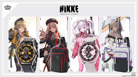 「勝利の女神：NIKKE」ラピやアニス、アリス、紅蓮をイメージした腕時計＆ボディバッグが登場！予約受付も開始の画像1
