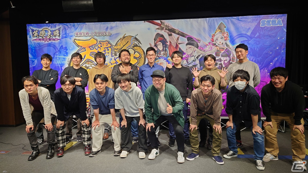 全16名の主君が激戦を繰り広げた「英傑大戦」公式全国決勝大会にて修平さんが優勝―新バージョン「英傑大戦 六極の煌剣」は11月1日に稼働決定の画像1