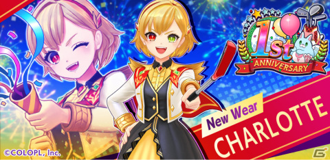 「白猫GOLF」シャルロット（CV：内田真礼）の新ウェア「レジェンドフルドレス〈光焔〉」が登場！大会イベント「インパクトチャレンジ」も実施の画像1