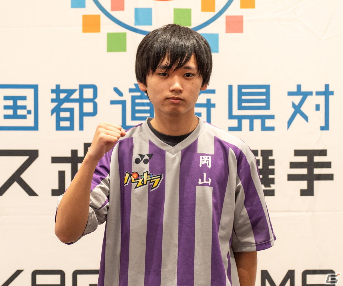 「全国都道府県対抗eスポーツ選手権 2023 KAGOSHIMA パズドラ部門」準決勝へ進む8名が決定！準決勝＆決勝戦は11月26日に実施の画像8