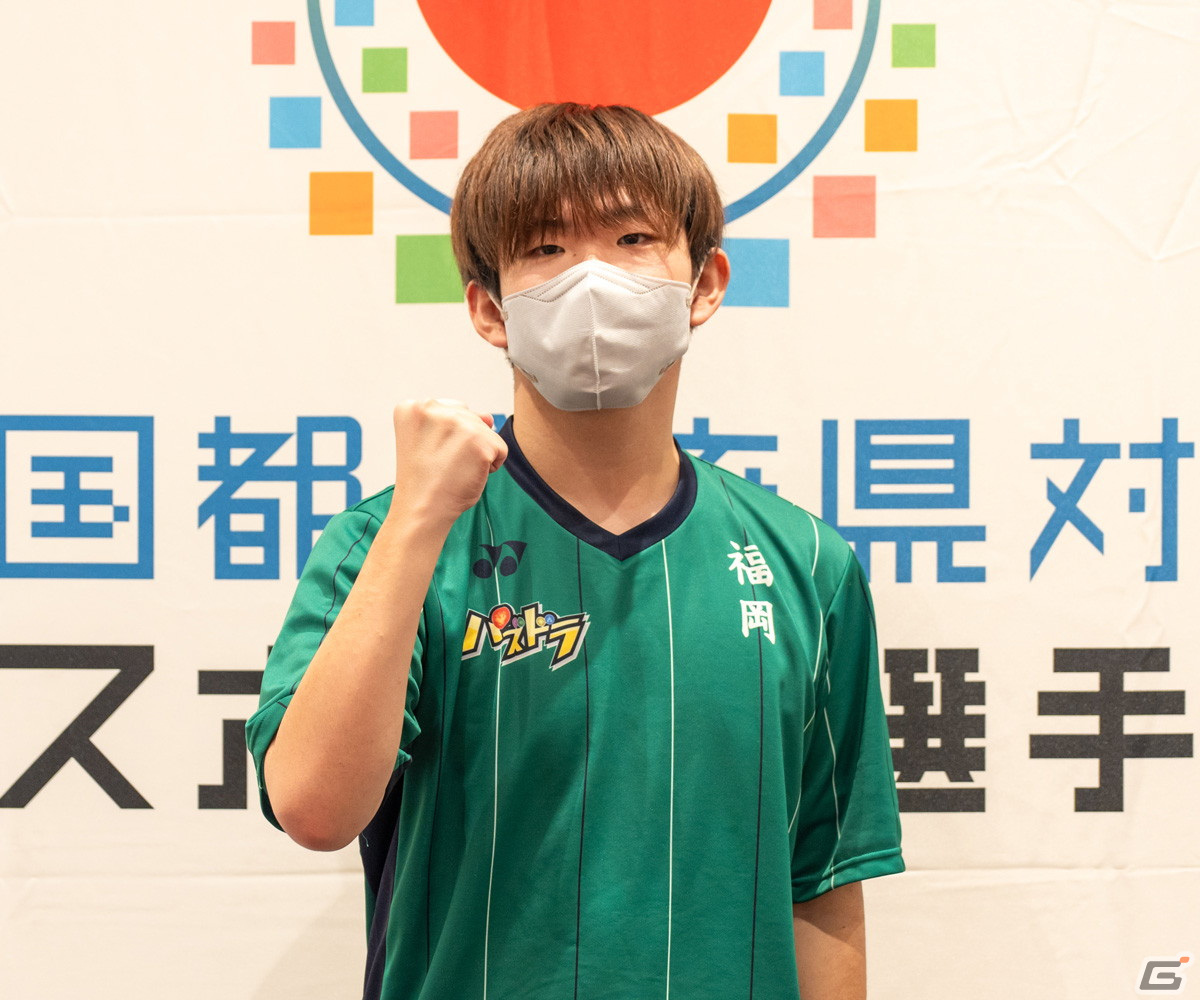 「全国都道府県対抗eスポーツ選手権 2023 KAGOSHIMA パズドラ部門」準決勝へ進む8名が決定！準決勝＆決勝戦は11月26日に実施の画像9