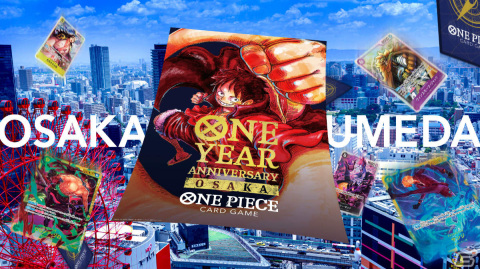 「ONE PIECE カードゲーム」1周年記念ポップアップが11月20日よりグランフロント大阪 うめきたSHIPホールで実施！の画像1