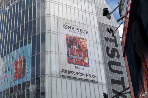 「ONE PIECE カードゲーム」1周年記念ポップアップが11月20日よりグランフロント大阪 うめきたSHIPホールで実施！の画像6