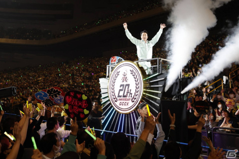 「ゲームセンターCX 有野の挑戦 in さいたまスーパーアリーナ 20周年大感謝祭」をレポート！15,000人のファンと挑んだレトロゲーム7番勝負を振り返るの画像2