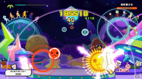 Switch「太鼓の達人」シリーズのフリフリ演奏を本格的に楽しめるアタッチメント「フィットバチ」が12月7日に発売！の画像7