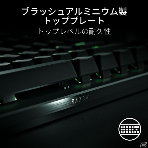 Razerよりゲーミングキーボード「Razer Huntsman V3 Pro」シリーズ3製品の予約受付が開始！“高速性”を重視した新光学スイッチ搭載モデルの画像5